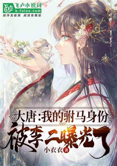 剑勇传奇忍者龙剑传Z