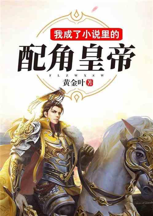 中国这些“小吃”虽然是美味,但对于外国人来说却有很大的挑战性