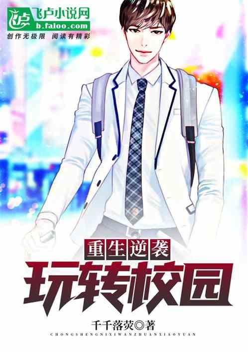 88影视