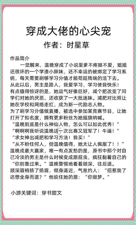 影视工厂
