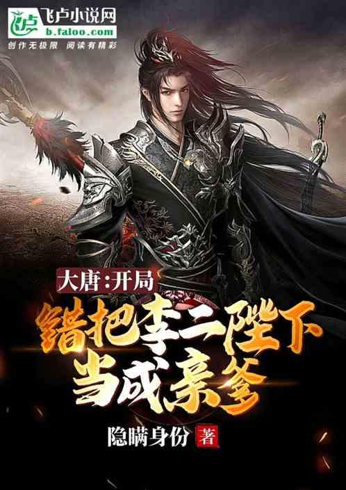 韩素希出发巴黎时装周 穿白色羊绒外套慵懒又随性