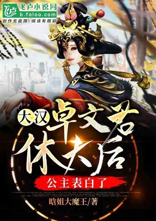 脑洞小老弟无实名认证