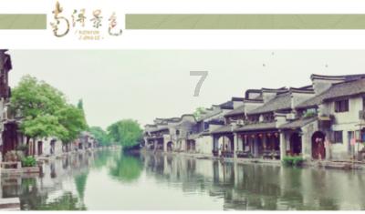 影视工厂