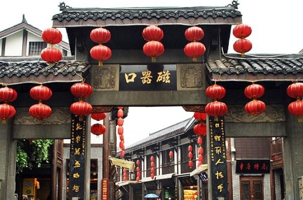 万科A(000002.SZ):在全国多个城市参与了旧城改造、老旧小区改造等不同类型的项目实践