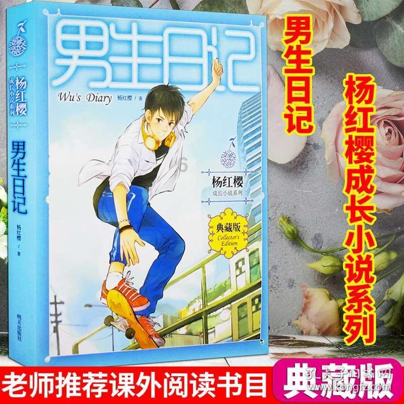 失落城堡