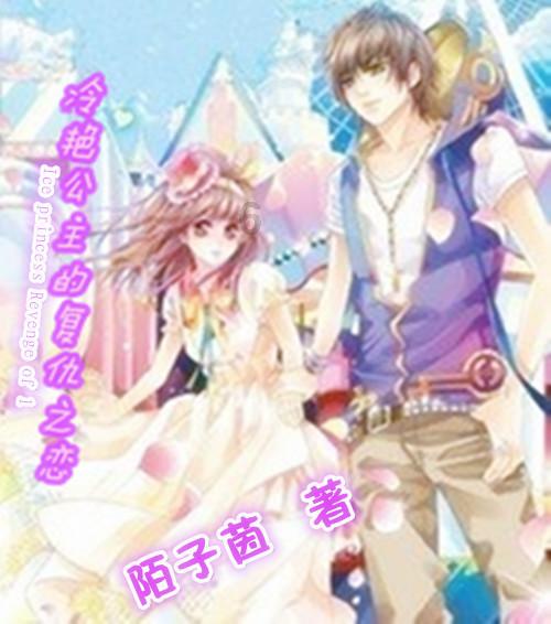 小个子女生，可以选择哪种款式的鞋？游戏画面