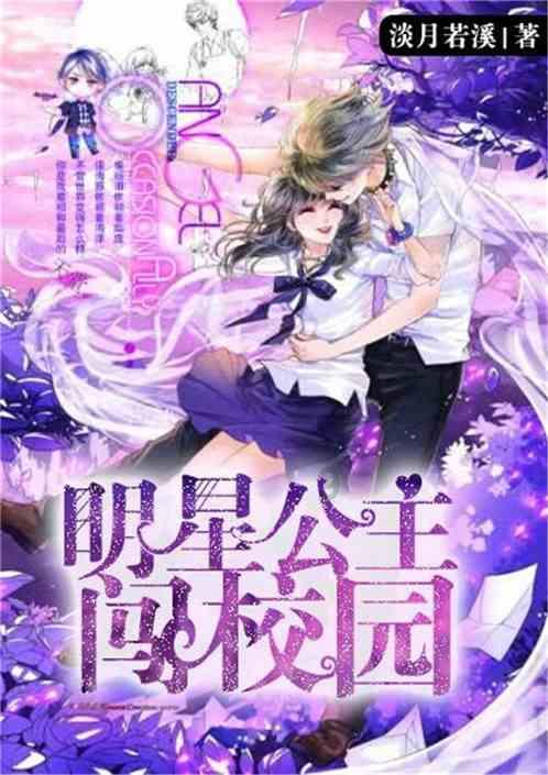 海盗寻宝记