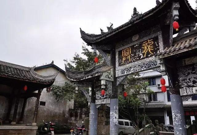 大花园植物逃生
