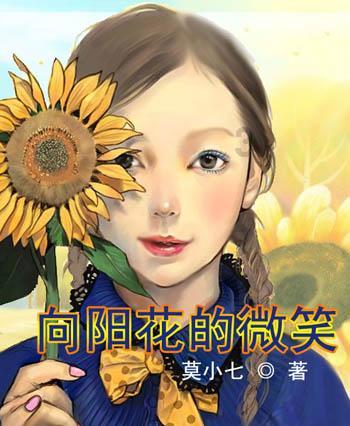 燃烧吧大脑装瓶子游戏