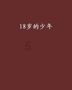 贵阳辖区高速公路收费站全部管控,只进不出,解除时间待定!