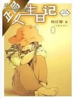 影视工厂
