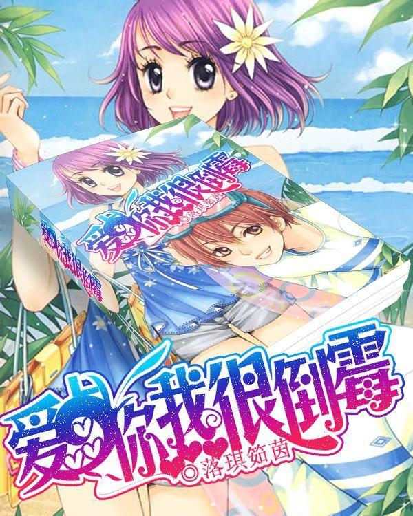 传奇3光通版手游:经典传奇3手游完美复刻1.45版本,七大元素,神舰跑船!