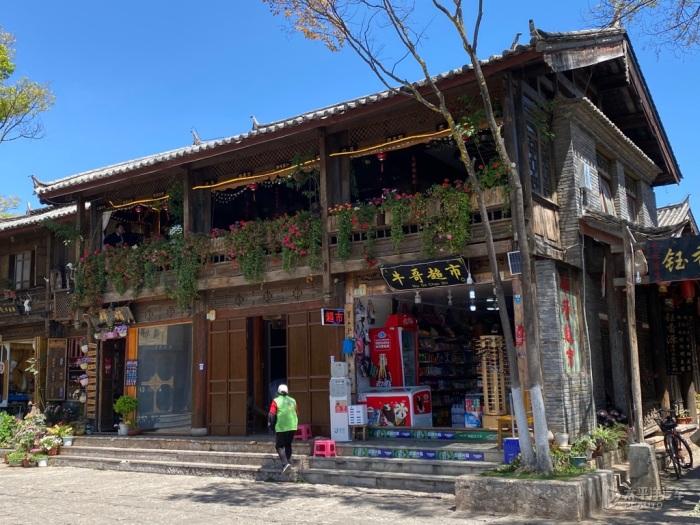 市直文旅系统述德述职述廉会议召开