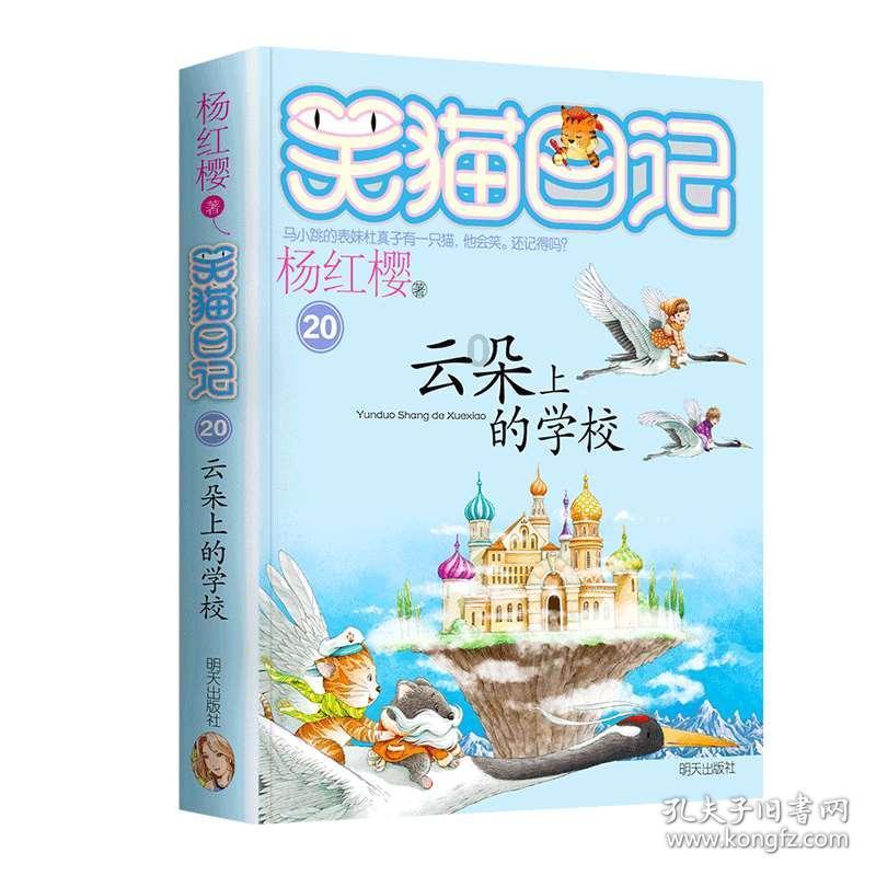 蓝狐视频