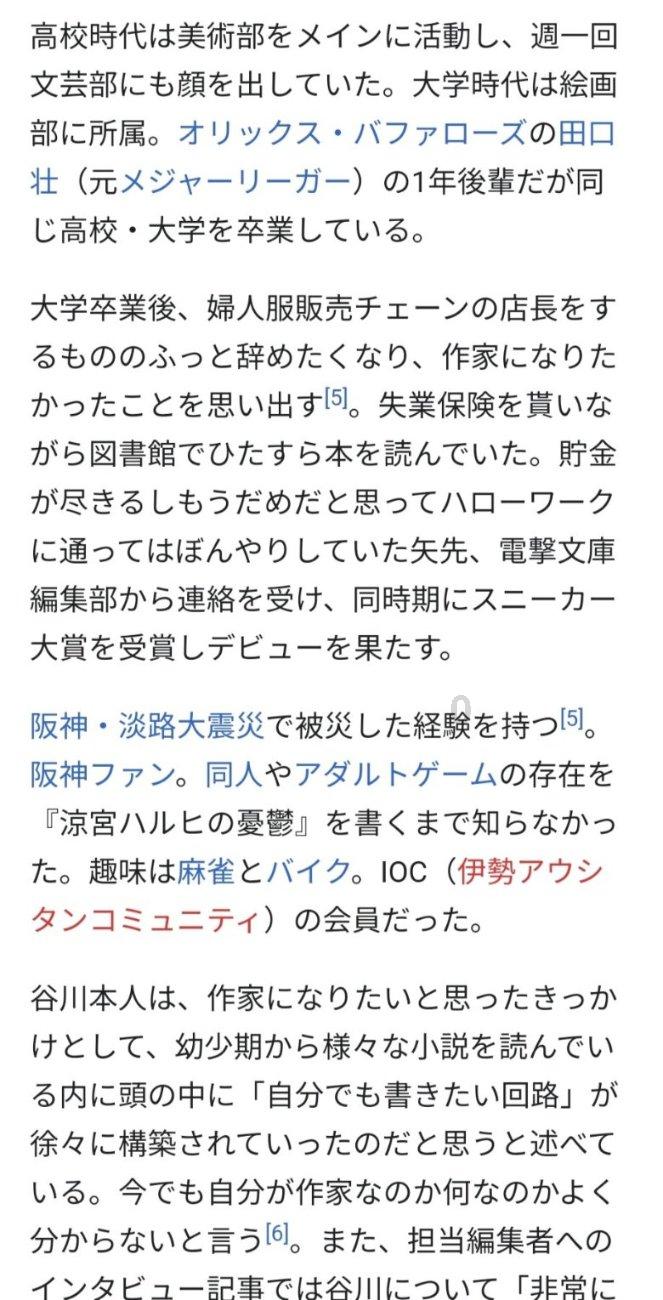 数学难题