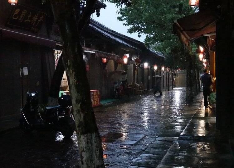 88影视