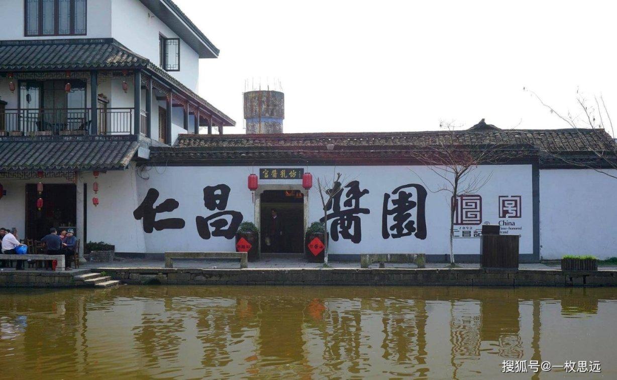 全民烧脑3去广告版