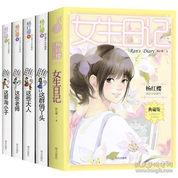 三小只僵尸的游戏时间1