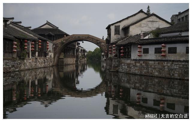沪江开心词场