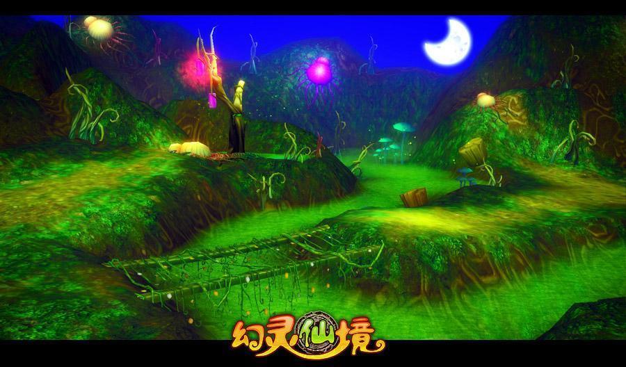 英魂之刃