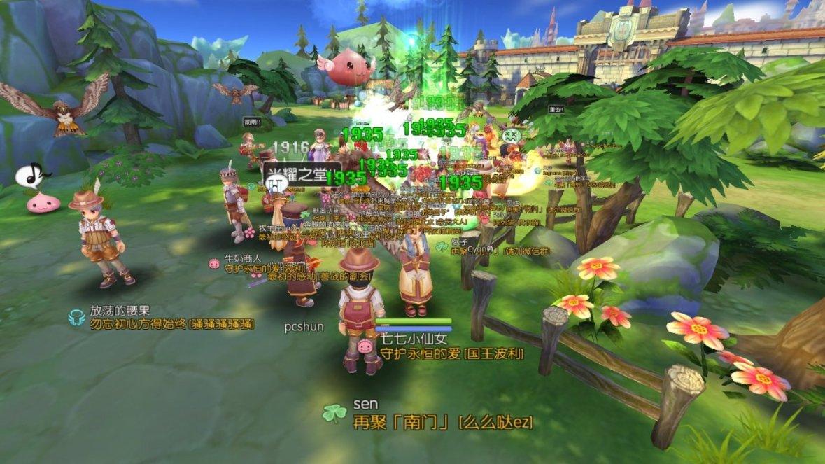 罗马诺:意大利天才帕丰迪租借加盟英力士旗下球队,买断费1500万
