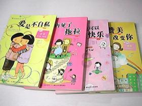 1960年,曾经五次当替补的他在47岁病逝,20万军民参加冒雨送行