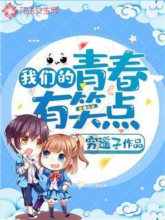 社保异地转移流程