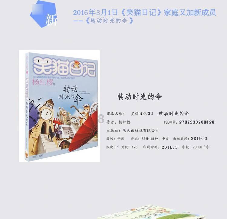 【城市新闻】全市百余座新建公厕“上新”