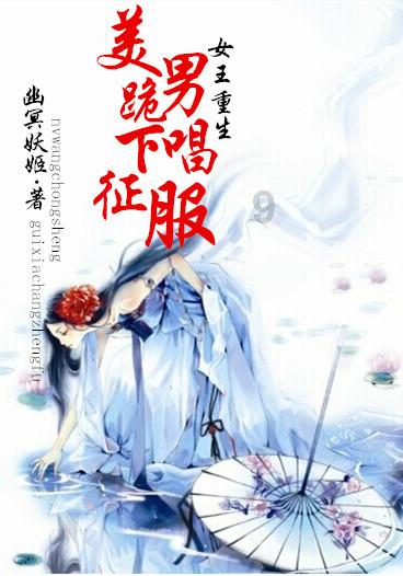 月光影视