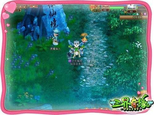 球球大作战下载最新版